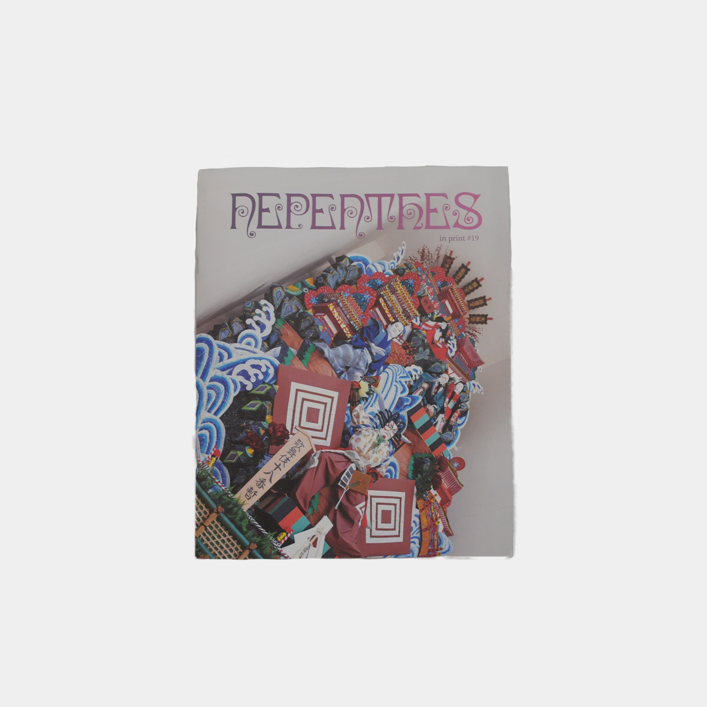 Nepenthes in print #19