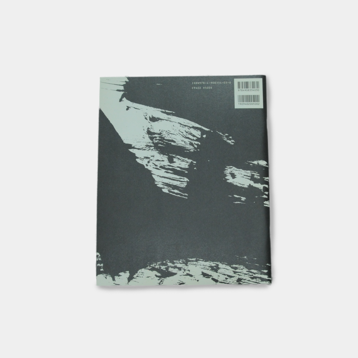 Nepenthes in print #2