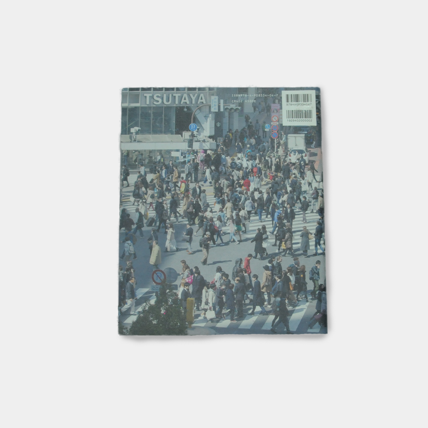 Nepenthes in print #4