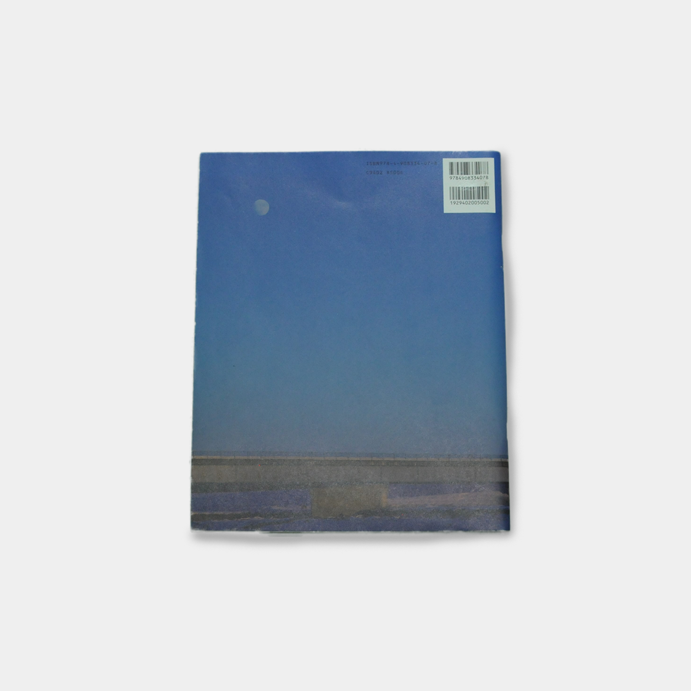 Nepenthes in print #7