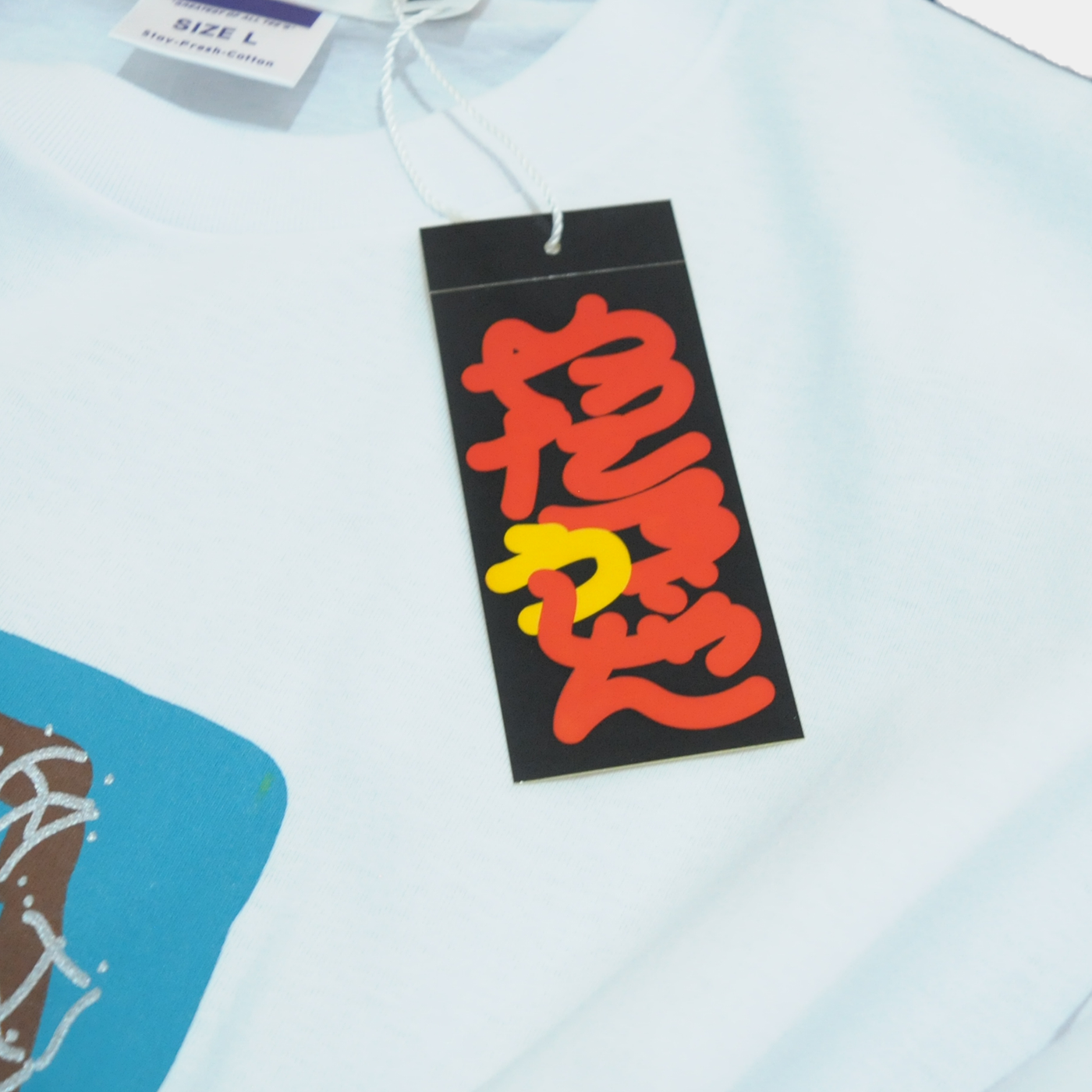 “CRAZY” S/S TEE WHITE