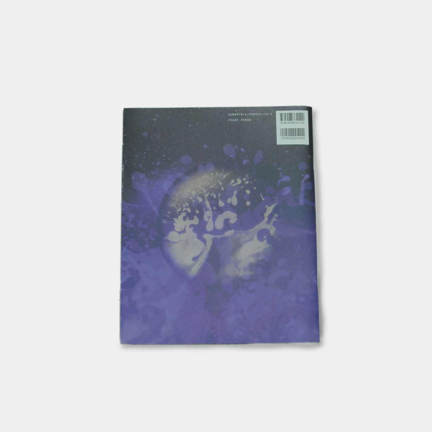 Nepenthes in print #12