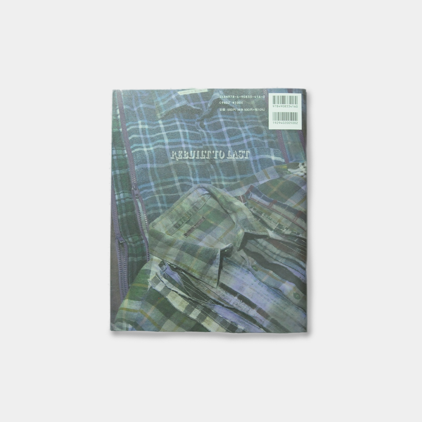 Nepenthes in print #16