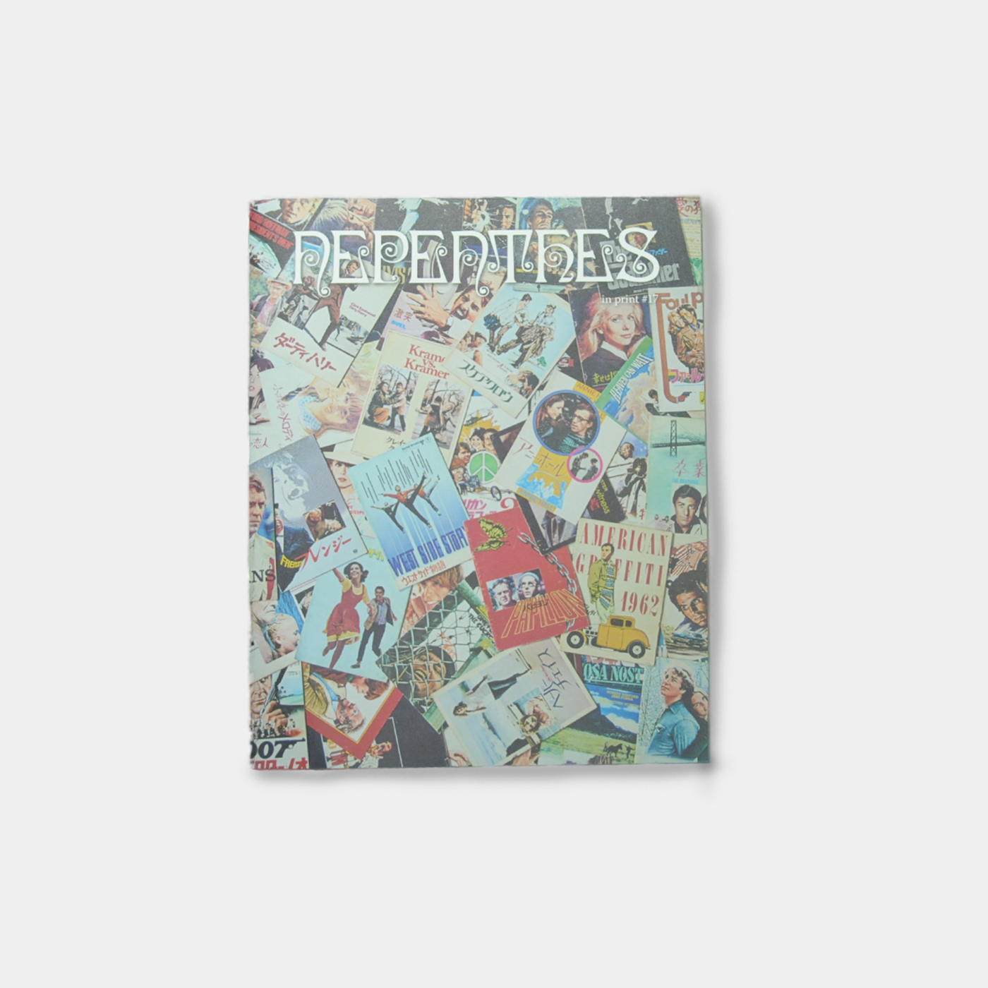Nepenthes in print #17