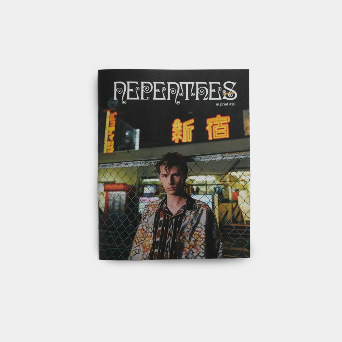 Nepenthes in print #20