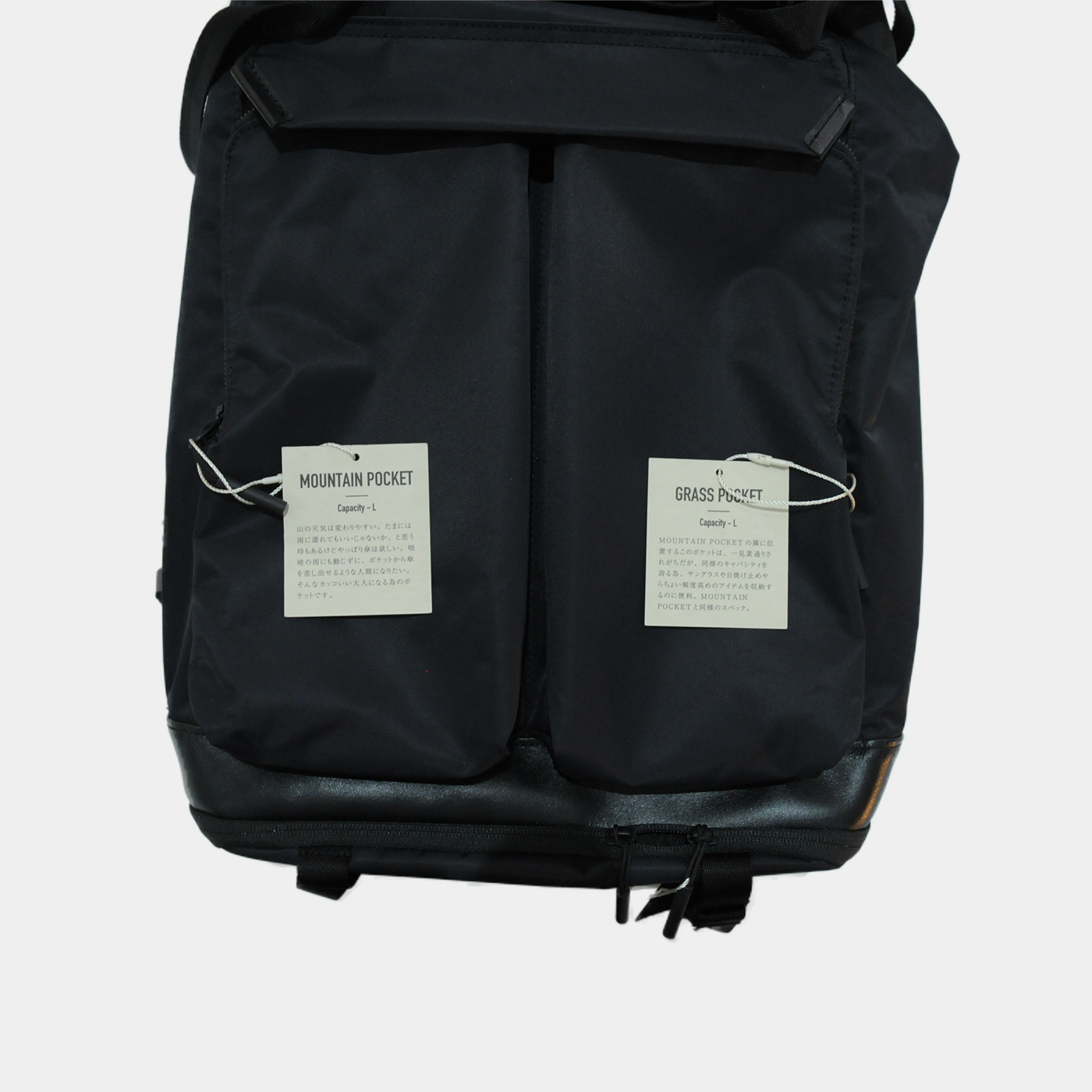 “TOTHECORE” 2P FLAP BACK PACK