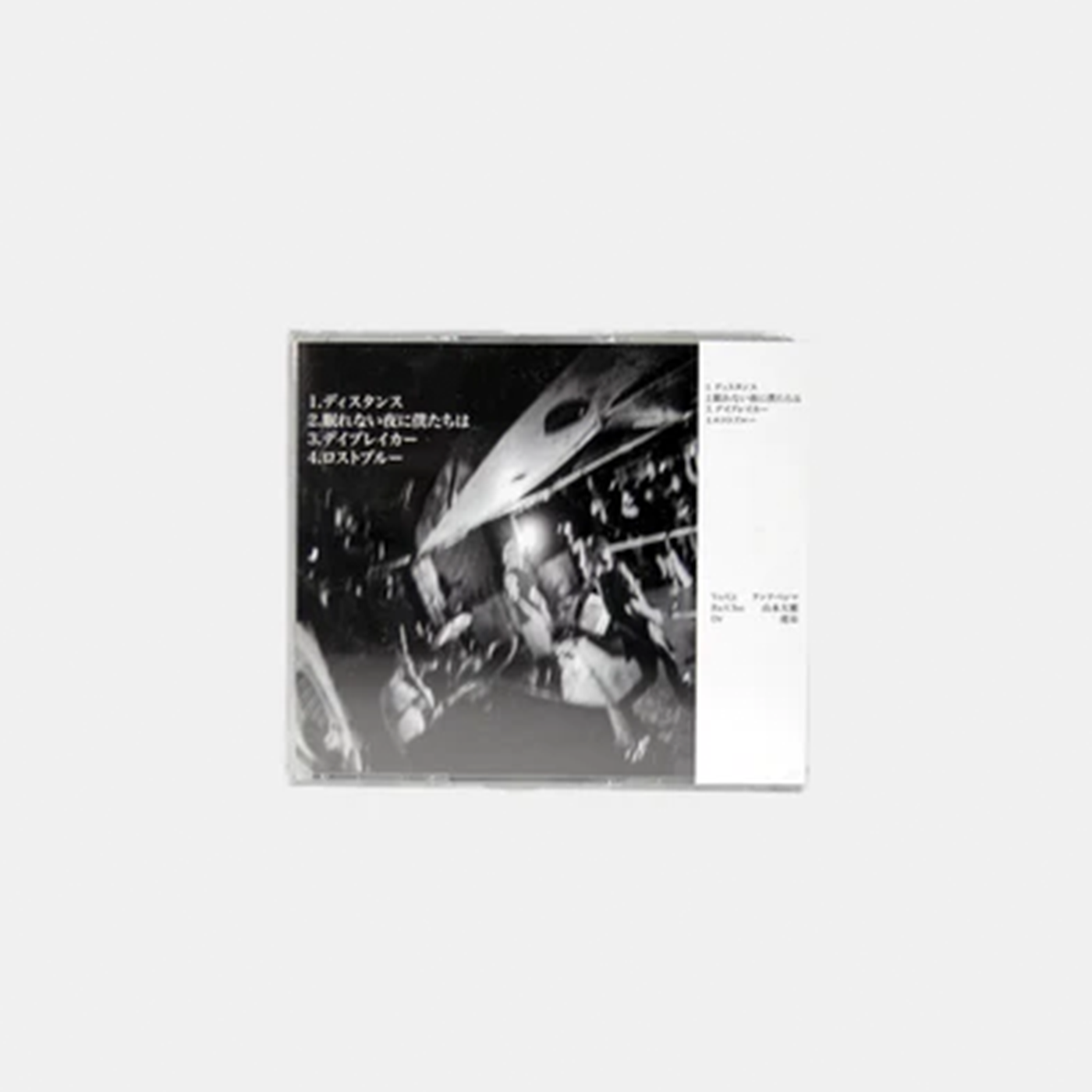 尖光 3rd DEMO