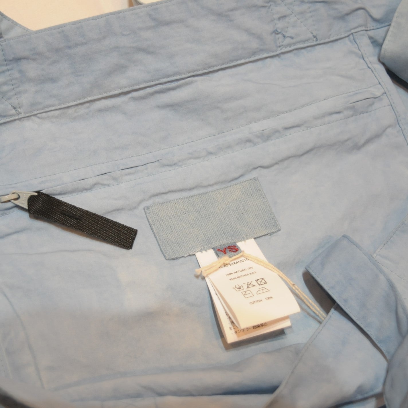 RESEARCHER BAG -skyblue
