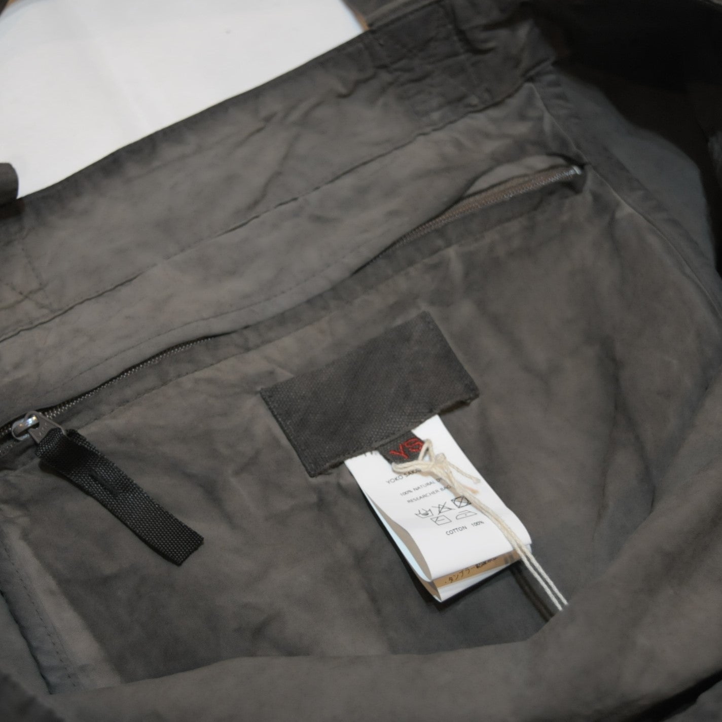 RESEARCHER BAG -kakishibu