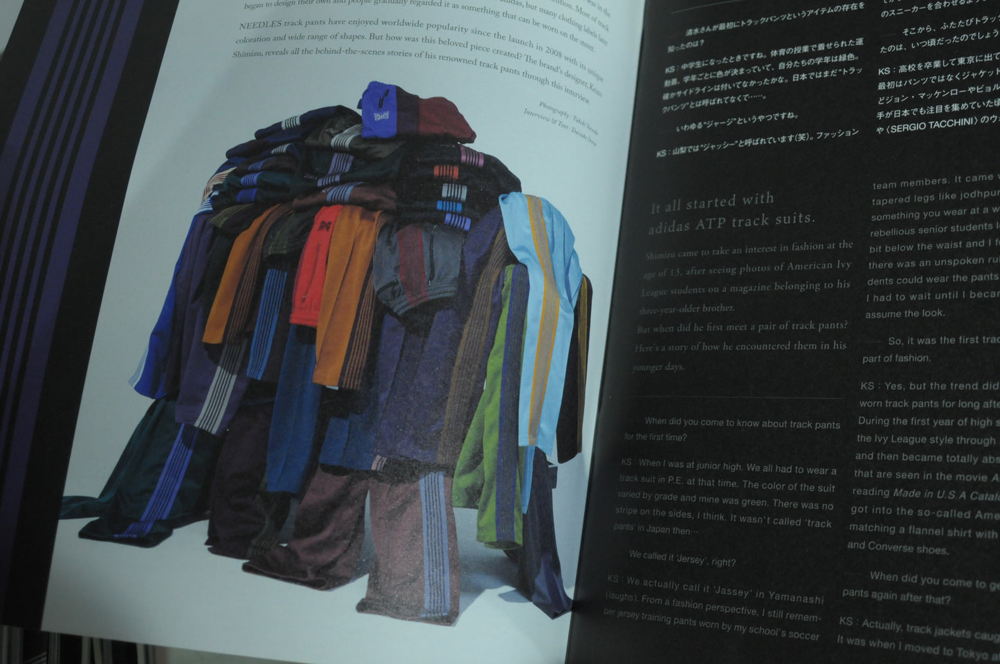 Nepenthes in print #14