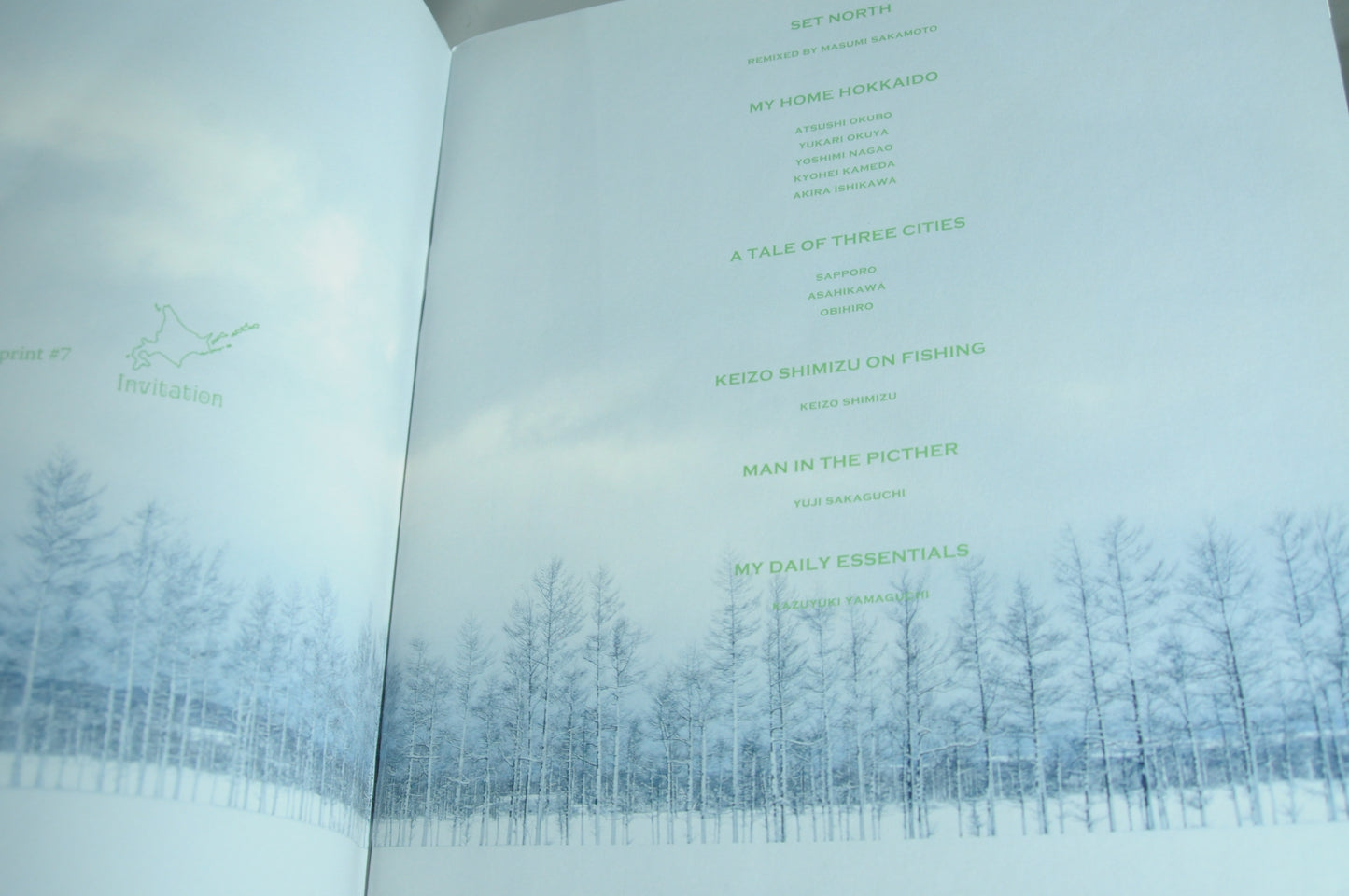 Nepenthes in print #7