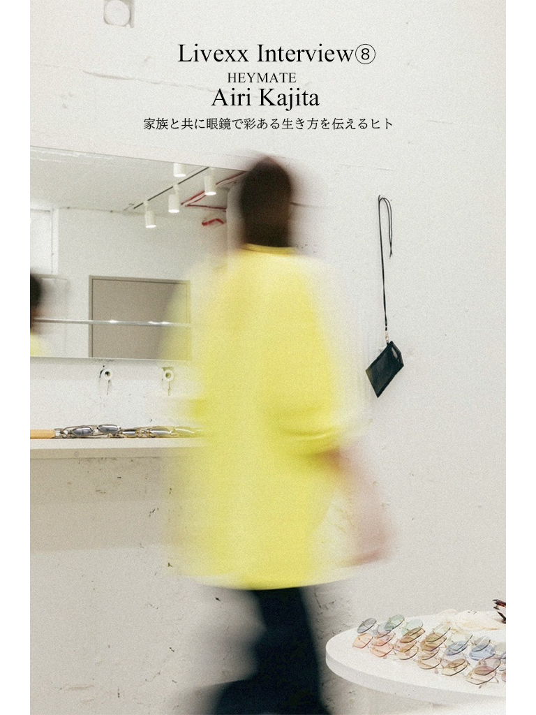 Livexx interview⑧
