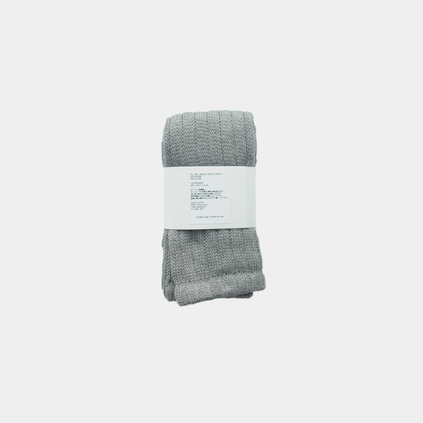 TABI SOCKS GRAY