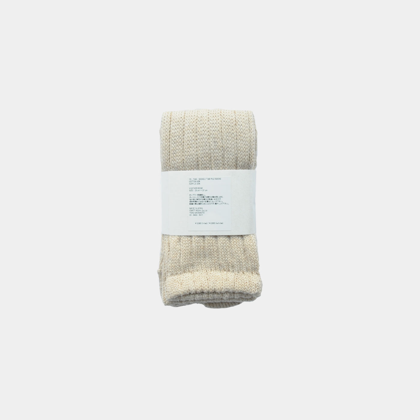 TABI SOCKS BEIGE